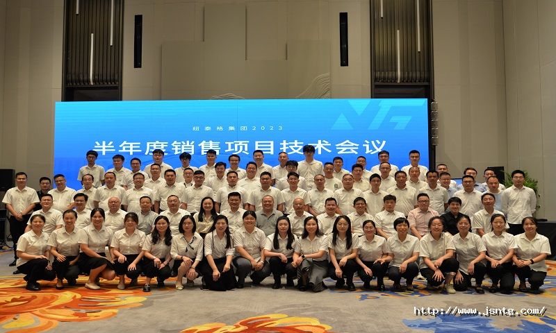 1690874332899297PTb9.jpg DSC_27511.jpg