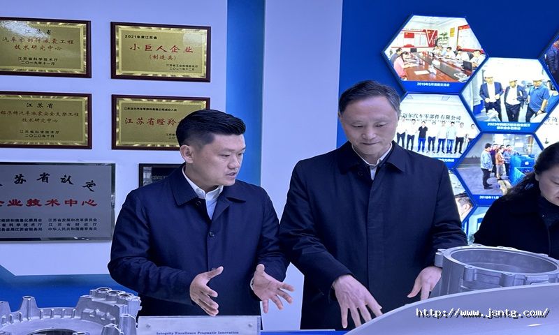 1702970795179636L1oO.jpg 微信圖片_20231215135634.jpg